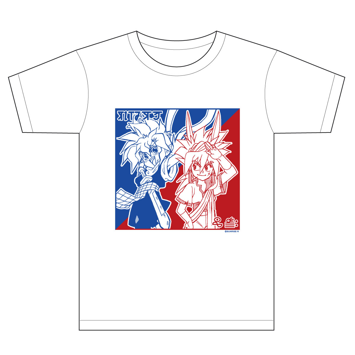 魔動王グランゾート 魔神英雄伝ワタル Tシャツ モバイルバッテリー 虎王 ラビ 修正_虎王＆ラビ_Tシャツ | 墓場の画廊