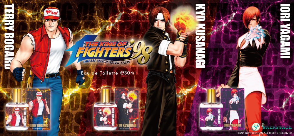 THE KING OF FIGHTERS'98展〜KOFオロチ編 in 墓場の餓狼」から、今 