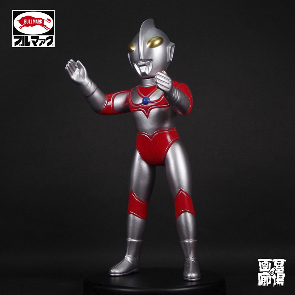 ブルマァク 円谷プロ 帰ってきたウルトラマン ソフビ フィギュア 28cm