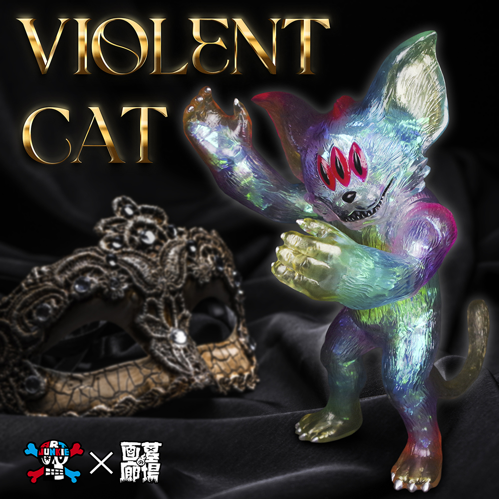 アートジャンキー【暴力猫】バイオレントキャット WTC2023限定ソフビ