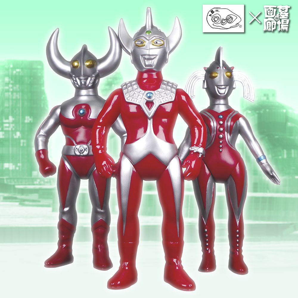 7月15日(土)11時より販売開始】【ハンサムタロウエム】ウルトラマン 