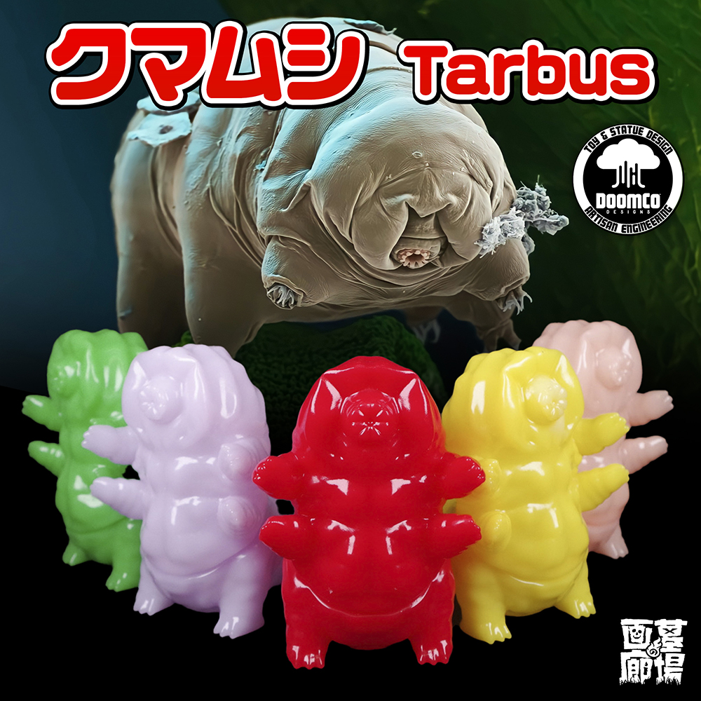 【DoomCo Designs「クマムシ〜Tarbus〜(全5色)」販売】