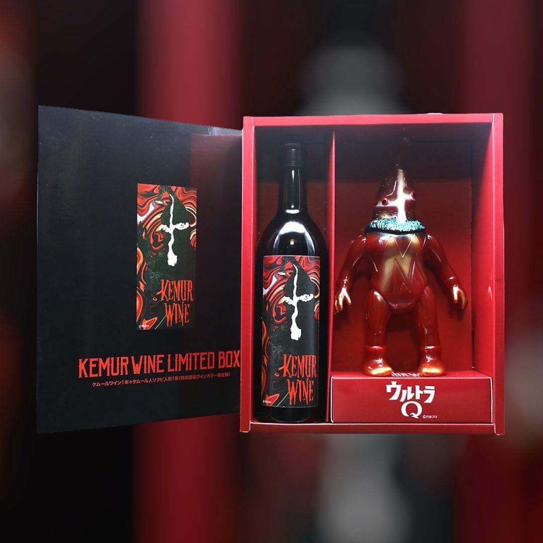 シンビンプロモーション(株)『KEMUR WINE LIMITED BOX (ケムールワインリミテッドボックス)』販売
