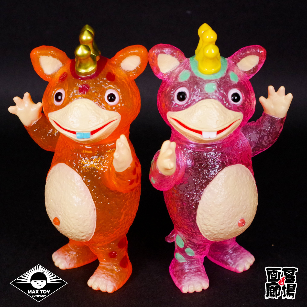 【MAXTOY『快獣ブースカ(クリアーオレンジ)/快獣ブースカ(クリアーピンク)』販売】