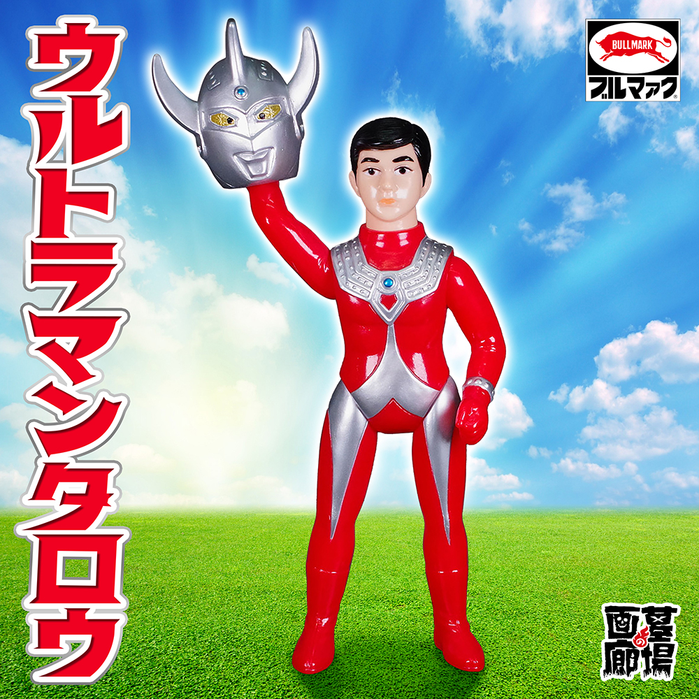 5月30日(火)12時より受注受付開始】【ブルマァク】マスク取れSウルトラマンタロウ(シルバー)が登場！□【BULLMARK】S ULTRAMAN  TARO(Silver)5/30(Tue)12:00 Pre Order！ | 墓場の画廊