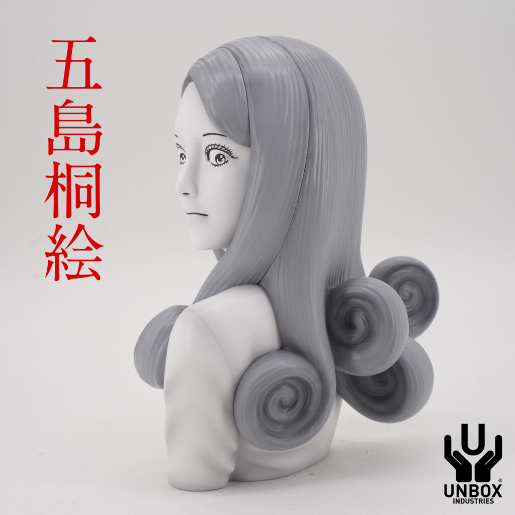 7月22日(土)より販売開始】【UNBOX INDUSTRIES】伊藤潤二「うずまき 