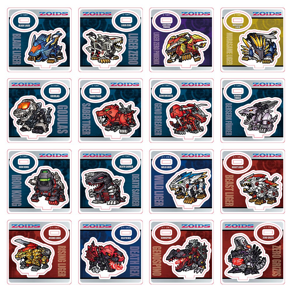 新品未使用】 ゾイド博 デフォルメゾイドアクスタ 6点セット ZOIDS 