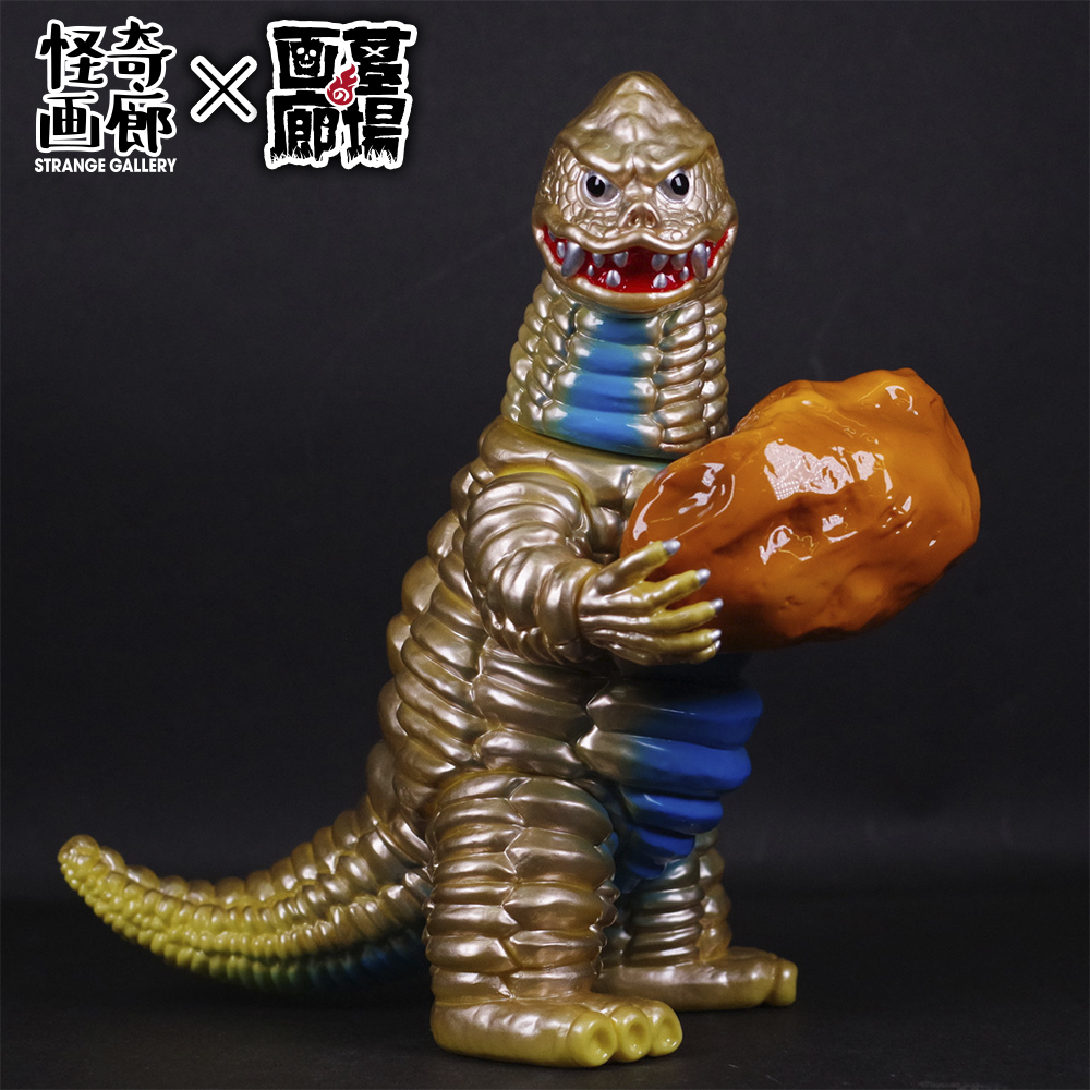 人気急上昇】 【新品】 STRANGE GALLERY レッドキング(レトロカラー) 墓場の画廊 ソフビ ウルトラマン ツブコン2023 レッドキング  - www.citizenadvisory.com