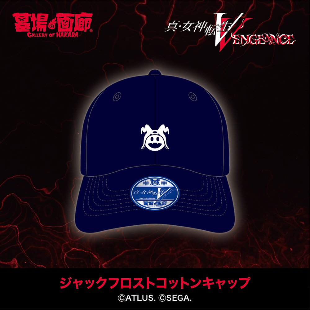 ☆商品情報☆8月16日(金)『真・女神転生V Vengeance POP UP STORE”邪教の世界”』。フロントにジャックフロストの刺繍が施されたキャップが登場！  | 墓場の画廊