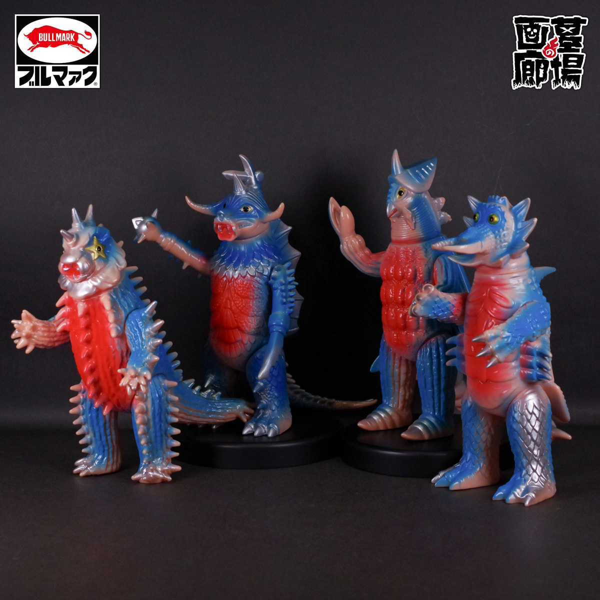 【ブルマァク『バラバ/サボテンダー/キングクラブ/ホタルンガ(カタログカラー)』販売】