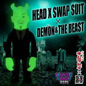 【キムラトイ『HEAD X SWAP SUIT DEMON & THE BEAST(蓄光)』抽選販売】