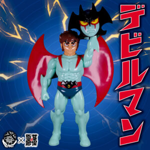 【Planet-X『マスク取れデビルマン(GID)』販売開始】