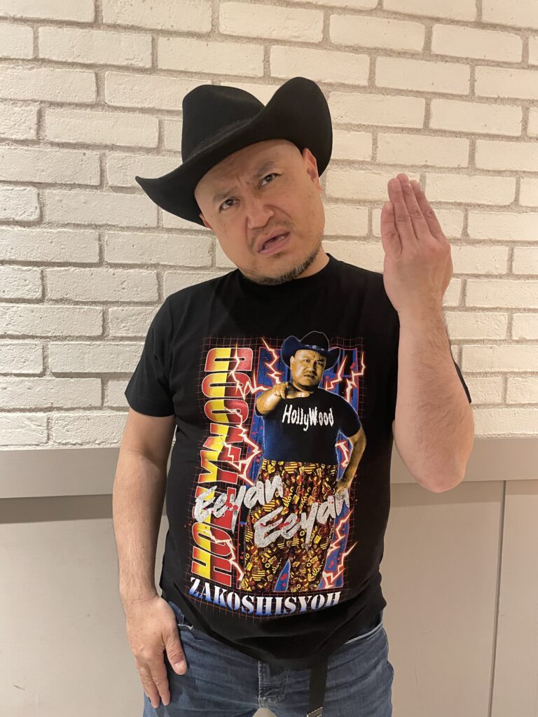 ☆商品情報☆どうも。ハリウッドザコシショウの新グッズを6月26