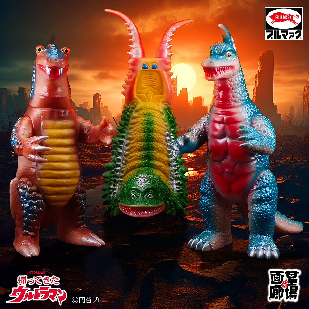 【ブルマァク6月受注販売】
