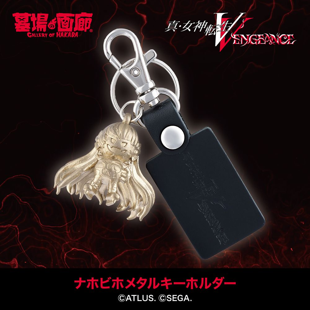 ☆商品情報☆6月26日(木)〜『真・女神転生V Vengeance』発売一