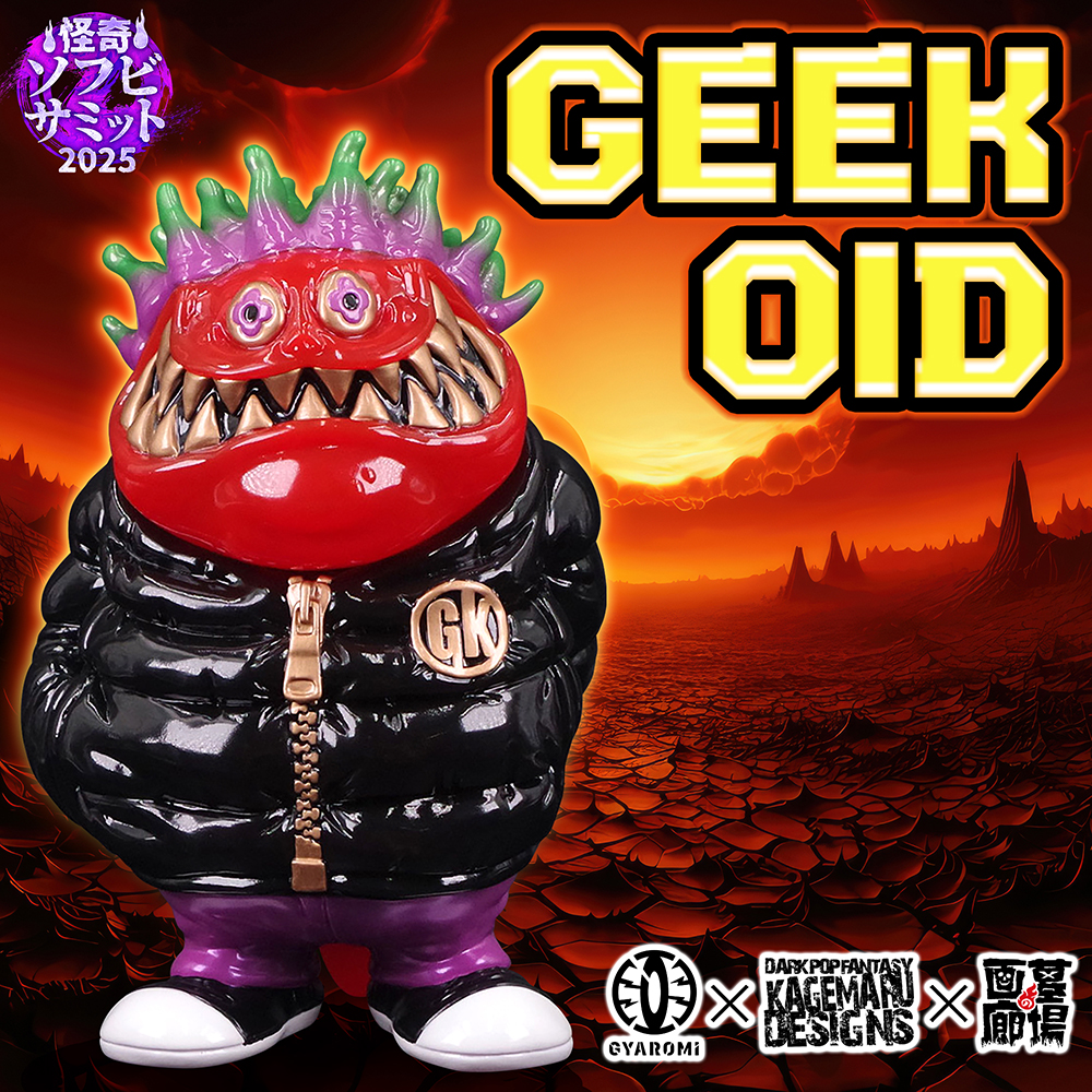 【GYAROMI X KAGEMARU DESIGNS「GEEK OID(墓場の画廊Ver.)」抽選販売】