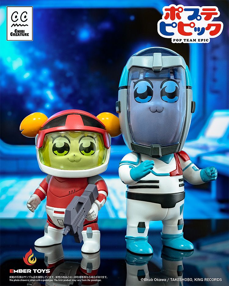 【EMBER TOYS「Chibi Creature ポプ子 & ピピ美 Spacesuit Ver.」受注販売】