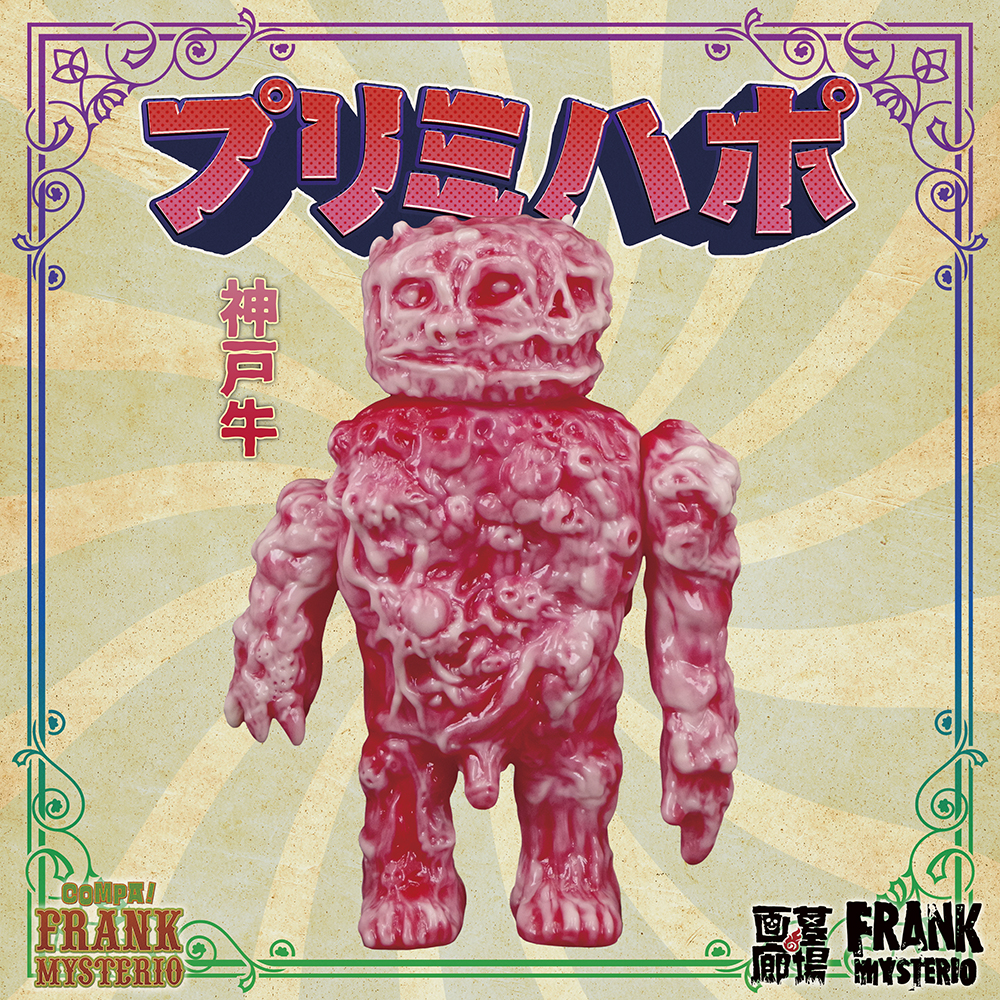 【《COMPA！FRANK MYSTERIO》対面式販売会抽選】