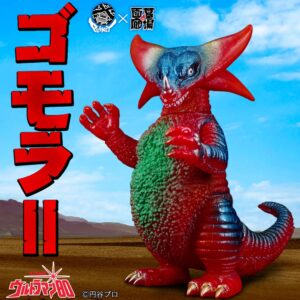 【Planet-X「ゴモラII(レッド)」販売開始】