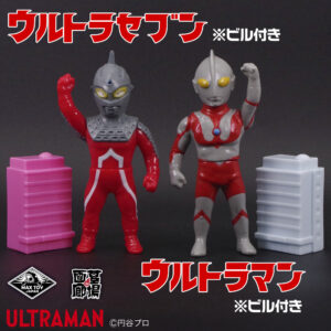 【MAXTOY「ウルトラマン(レトログレー)※ビル付き」「ウルトラセブン(レトログレー)※ビル付き」販売開始】