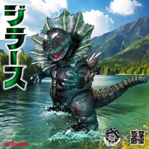【Planet-X「ジラース」販売開始】