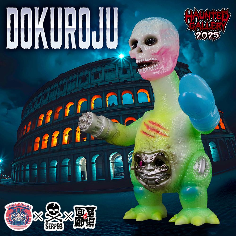 【Vegarelics×serp93「DOKUROJU(GID)」 抽選販売】