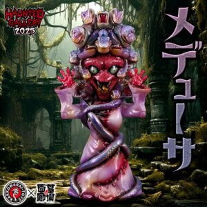 【かっこわらい雑貨店「メデューサ」抽選販売】