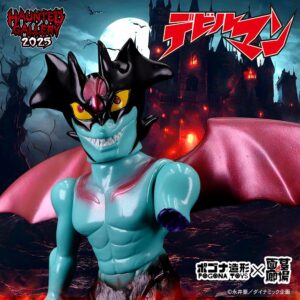 【ポゴナ造形「ウイングデビルマン」販売開始】