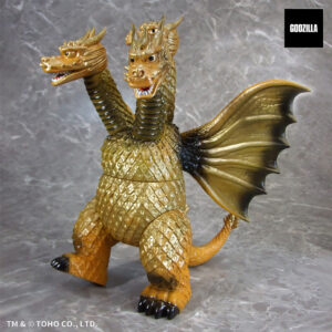 【アート・ストーム】グレートザウルス キングギドラ