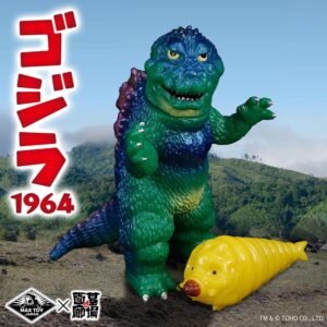 【MAXTOY「ゴジラ(1964)＋モスラ幼虫(1964)」販売開始】