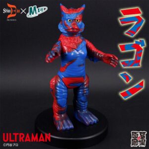 【シンビンプロモーション「M1号製ラゴン(Marble series)エンバー×アビスVer. ※古谷敏氏サイン入り」販売】