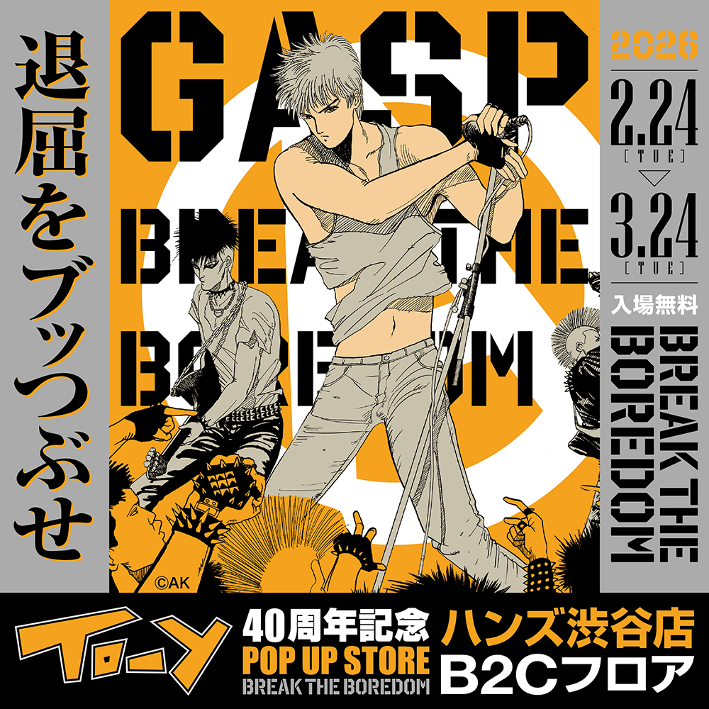 【TO-Y 40周年記念 POP UP STORE in 渋谷】