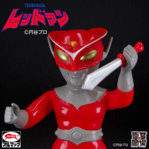 【ブルマァク「レッドマン」販売】