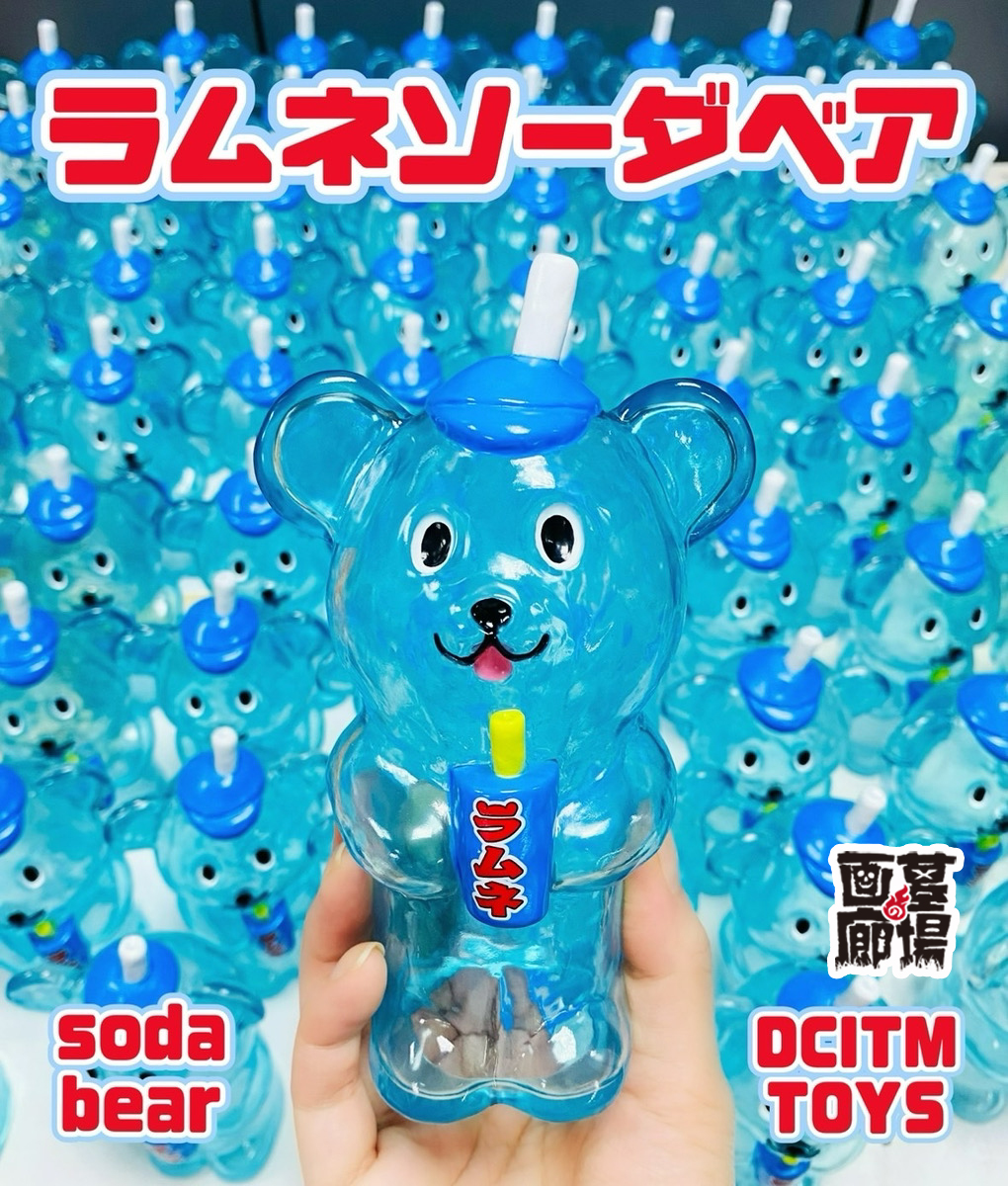 【Don't cry in the morning「Soda Bear」販売開始】